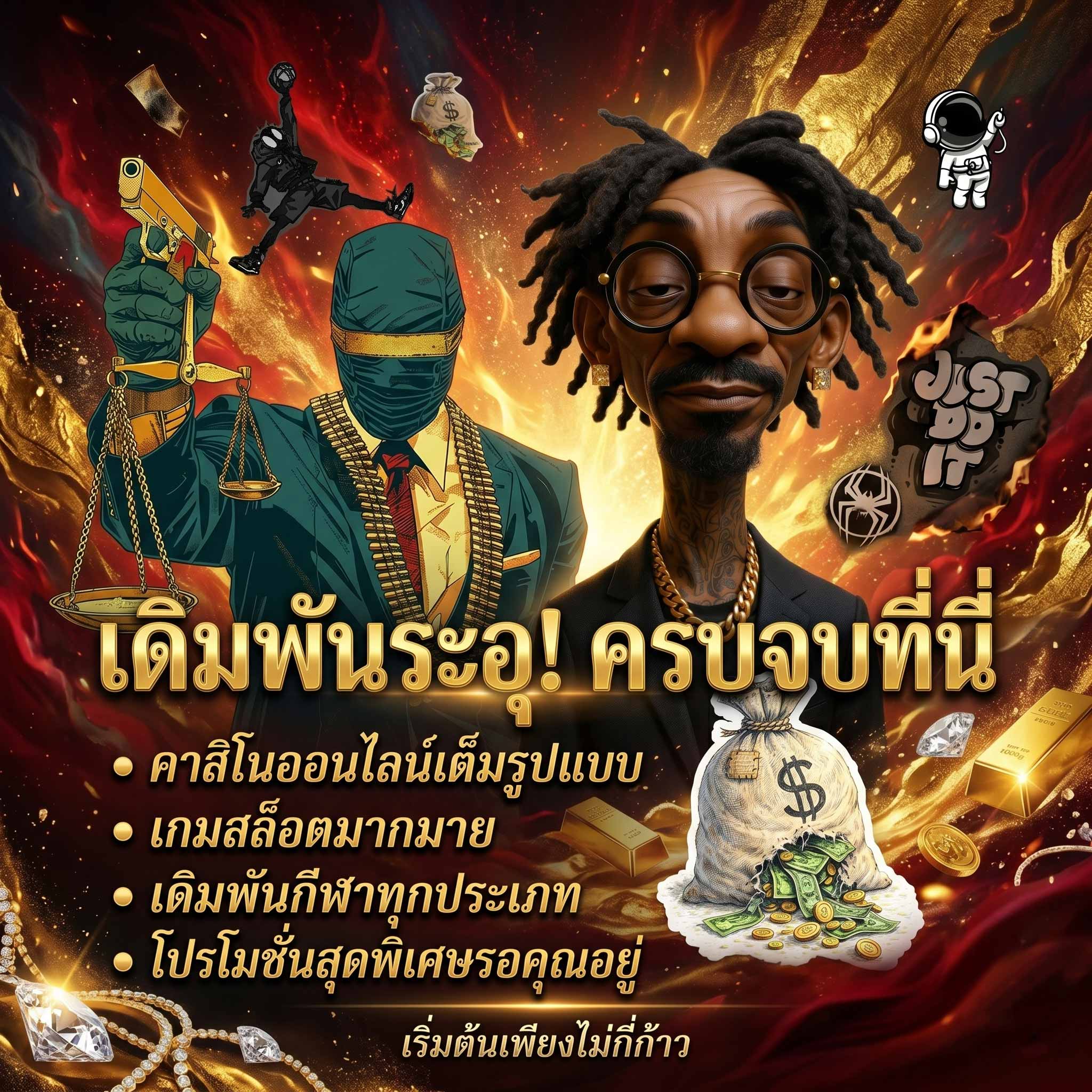 888gamebet หน้าหลักและอินเทอร์เฟซการใช้งาน